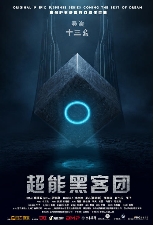 哪里可以做塔吊操作证